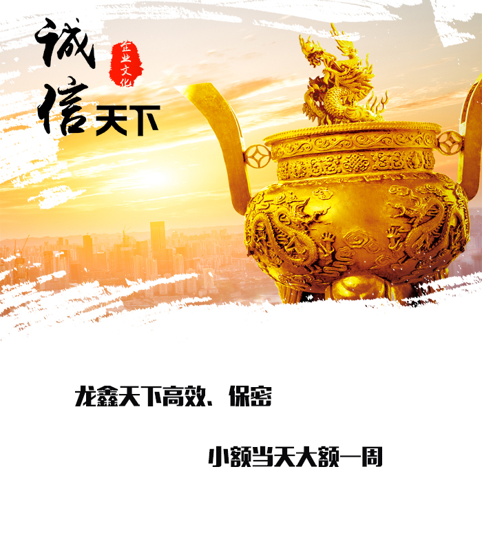 蚌山要债公司